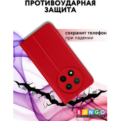 Чехол-книга Bingo Magnetic для HONOR X9c Красный