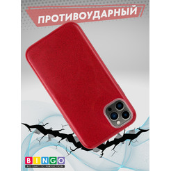 Чехол-накладка Bingo Shine APPLE iPhone 11 Pro Красный