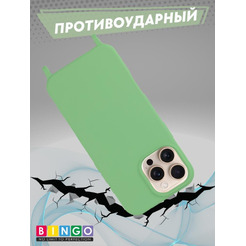 Бампер Bingo Lanyard для APPLE iPhone 16 Pro Max Зеленый