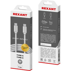Кабель Rexant 18-1831