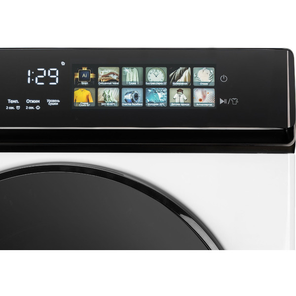 Стирально-сушильная машина DeLonghi ARABELLA LA 10754 VI