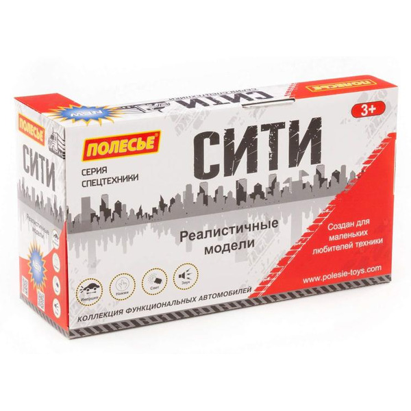 Автомобиль с цистерной Полесье 86372 Сити