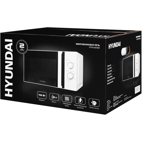 Микроволновая печь Hyundai HYM-M2068