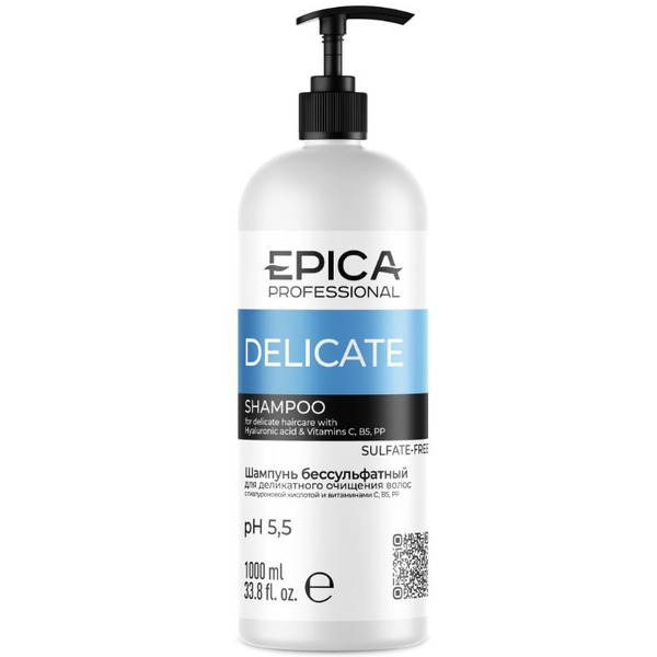 Бессульфатный шампунь EPICA Professional Delicate 1000 мл