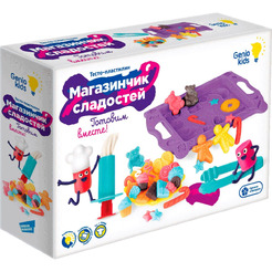 Набор для лепки GENIO KIDS-ART Магазинчик сладостей TA2022