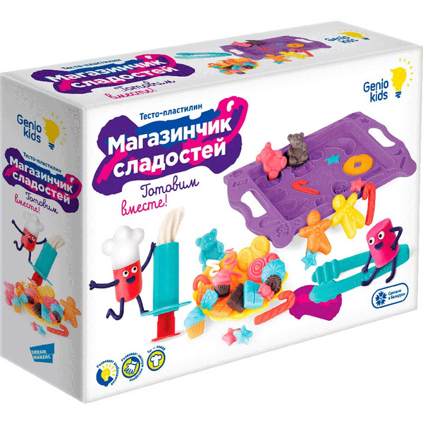 Набор для лепки GENIO KIDS-ART Магазинчик сладостей TA2022