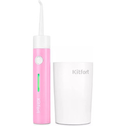 Ирригатор для полости рта Kitfort КТ-2957-1
