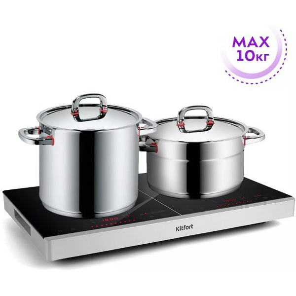 Инфракрасная плита Kitfort KT-147