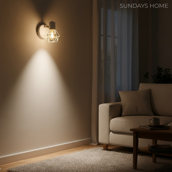 Спот Sundays Home SM-250201 (белый)