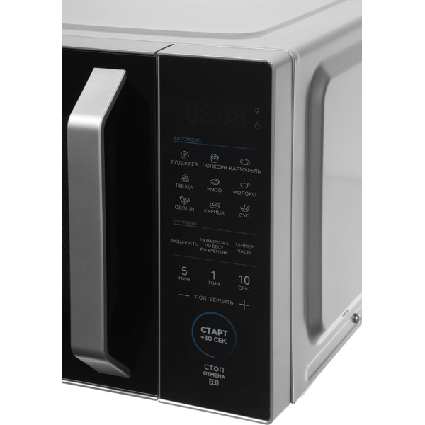 Микроволновая печь MIDEA EM825P2ET-S