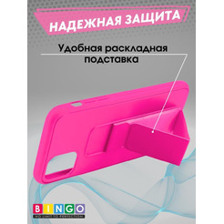 Бампер BINGO Stand для APPLE iPhone 11 малиновый