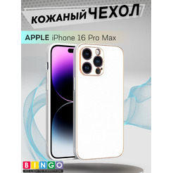 Чехол-накладка Bingo Gold Line для Apple iPhone 16 Pro Max (белый)