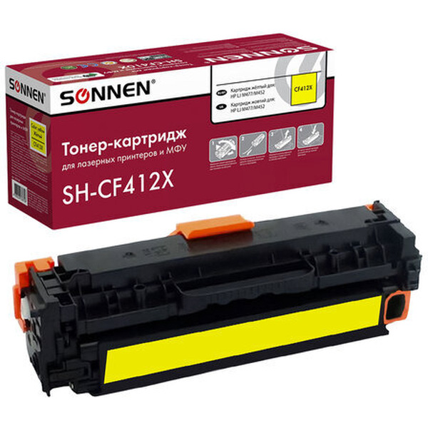 Картридж Sonnen SH-CF412X