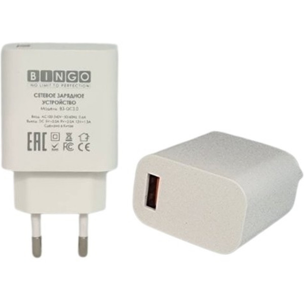 Зарядное устройство Bingo B3-QC3.0