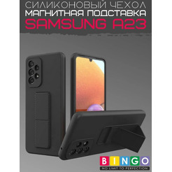 Бампер Bingo Stand для SAMSUNG A23 Черный