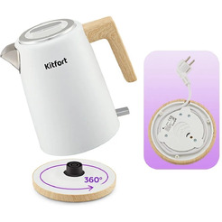 Электрочайник Kitfort КТ-6794