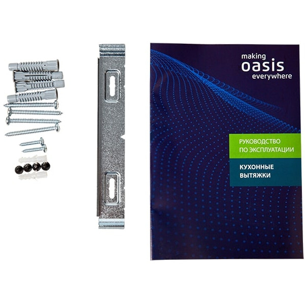 Кухонная вытяжка Making Oasis Everywhere NP-50B