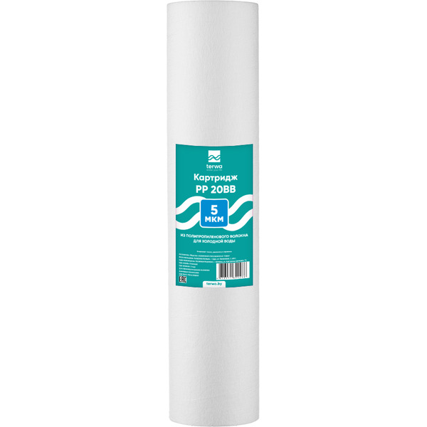 Картридж для механической очистки воды Terwa PP 20 BB 5 мкм