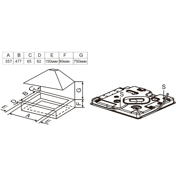 Варочная панель Haier HHX-G64CWB