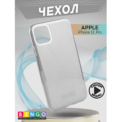 Чехол-накладка Bingo Shine APPLE iPhone 11 Pro Серебристый