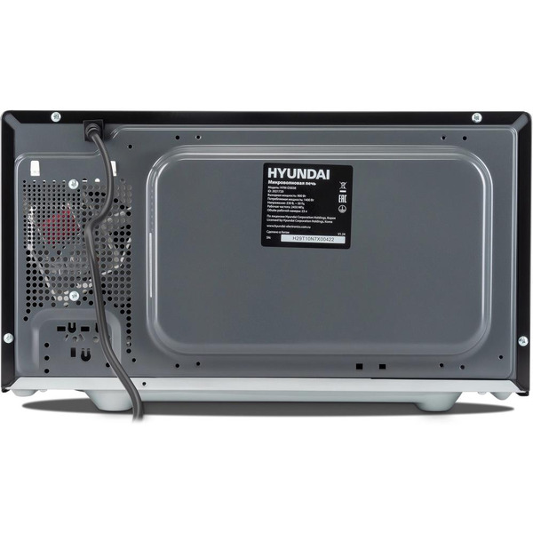 Микроволновая печь Hyundai HYM-D3038