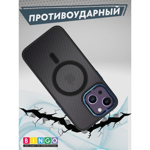 Бампер Bingo Metal Magnetic Carbon для APPLE iPhone 13 Синий