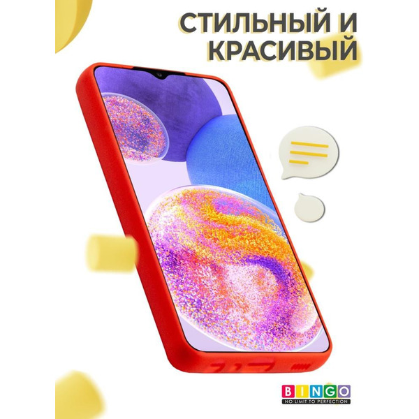 Бампер Bingo Liquid TPU для SAMSUNG Galaxy A22 4G Красный