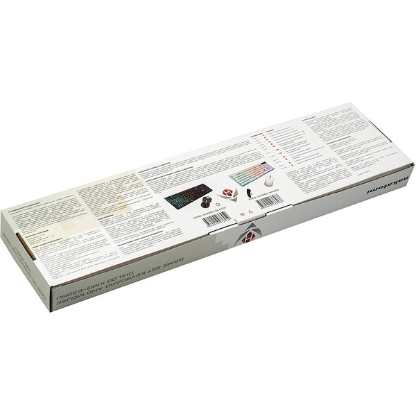 Клавиатура + мышь Nakatomi KMG-2305U (белый)