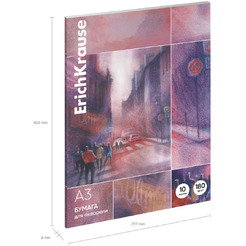 Бумага для акварели Erich Krause City Jazz 49822 (10 л)