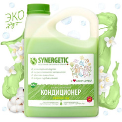 Кондиционер для белья SYNERGETIC "Райский сад" гипоаллергенный, 2,75л, 90 стирок (110273)