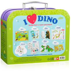 Набор для создания поделок/игрушек Bumbaram Я люблю динозавров Tr-112