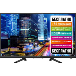 Телевизоры MYSTERY MTV-4331LTA2 SmartTV