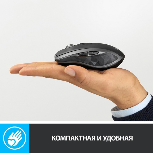 Мышь Logitech MX Anywhere 2 (910-004374)