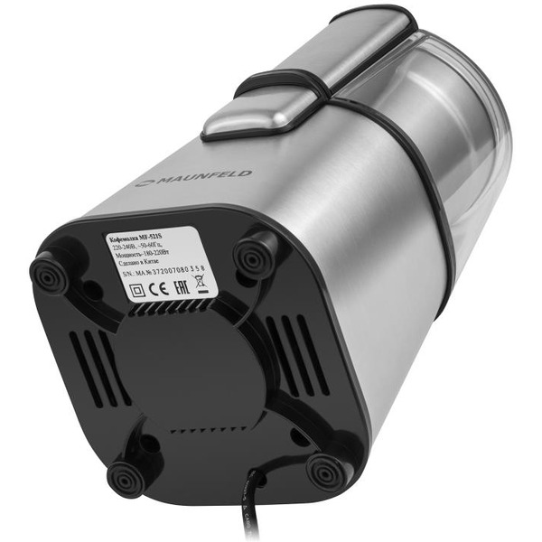 Кофемолка MAUNFELD MF-521S