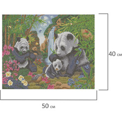 Картина стразами (алмазная мозаика) ОСТРОВ СОКРОВИЩ «Панды» 662410