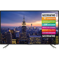 Телевизор MYSTERY MTV-4332LTA2