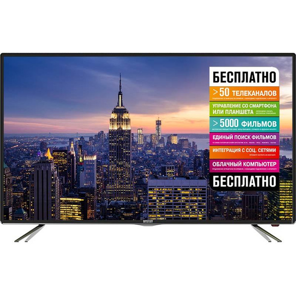 Телевизор MYSTERY MTV-4332LTA2