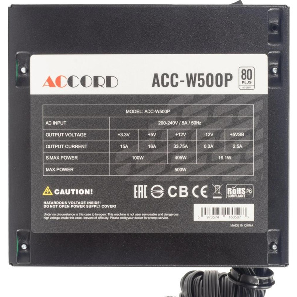 Блок питания Accord ACC-W500P