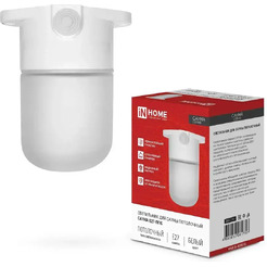 Светильник для сауны потолочный IN HOME САУНА E27-ППС (4690612061757)