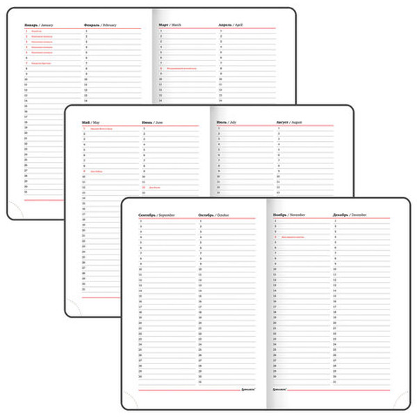 Ежедневник недатированный BRAUBERG Favorite 123396