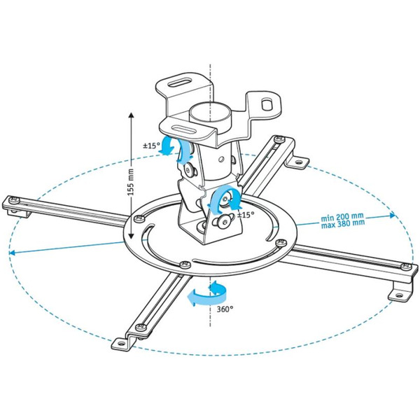 Кронштейн для проектора HOLDER PPR-103-B