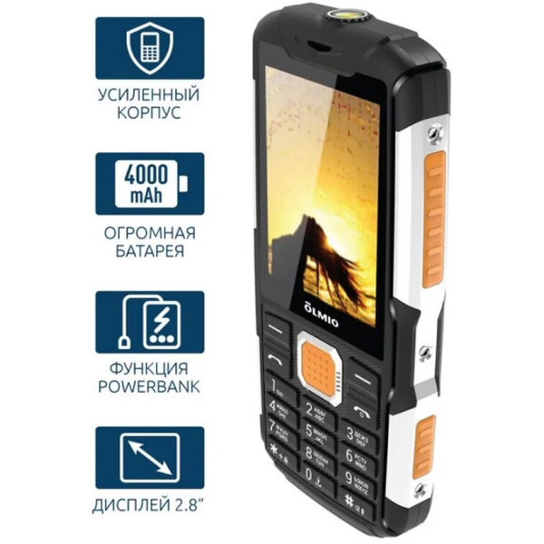 Мобильный телефон Olmio X14 / 046626 (черный/оранжевый)