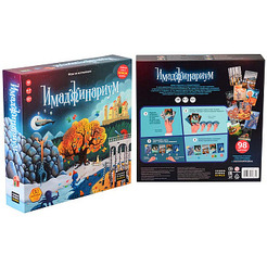 Настольная игра Cosmodrome Имаджинариум 11664