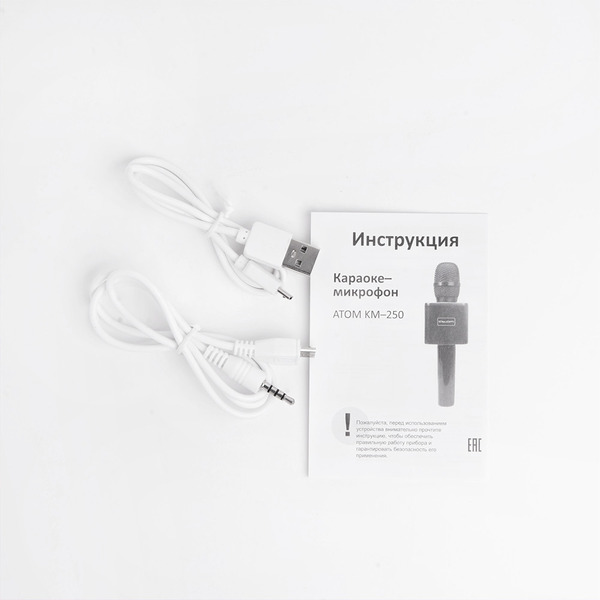 Караоке-микрофон Atom KM-250