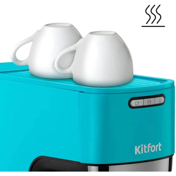 Кофеварка Kitfort КТ-7461