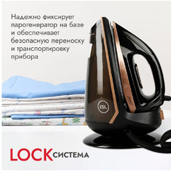 Утюг Atlanta ATH-5610