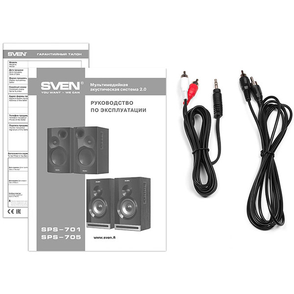 Акустическая система SVEN SPS-705 Black