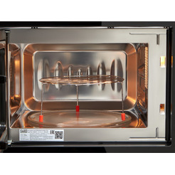 Встраиваемая микроволновая печь VARD VMG125PK