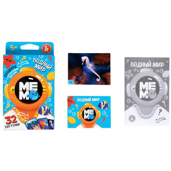 Настольная игра Десятое королевство Мемо. Водный мир 4987