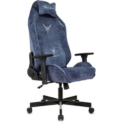 Кресло игровое Knight N1 Fabric Light-27 (1626369) синий